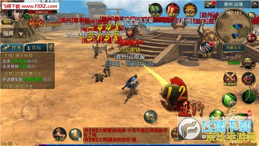 御龙在天重剑属性加点 御龙在天重剑属性加点攻略