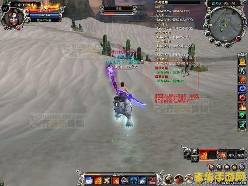 诛仙2新手攻略 诛仙2新手攻略