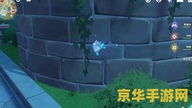 原神暮风蘑菇位置 原神暮风蘑菇位置全解析
