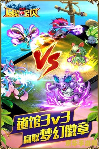 神奇宝贝ova 神奇宝贝OVA：探索未知世界的冒险之旅