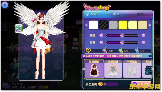 劲舞团点卡 <h1>劲舞团点卡详解与使用指南</h1>