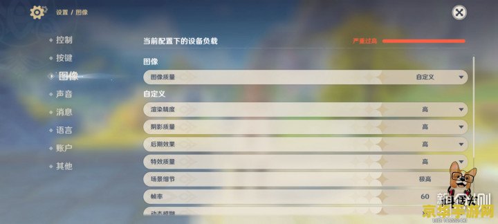 原神账号价值查询方法 &lt;h1&gt;原神账号价值查询方法&lt;/h1&gt;
