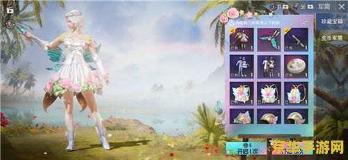 春暖花开永久地址 春暖花开游戏世界探索 春暖花开永久地址 春暖花开游戏世界探索