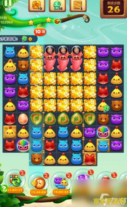 开心消消乐辅助 开心消消乐辅助：提升游戏乐趣与效率的秘诀
