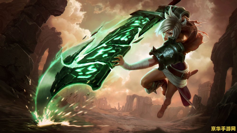 英雄联盟s12锐雯 英雄联盟S12锐雯深度解析