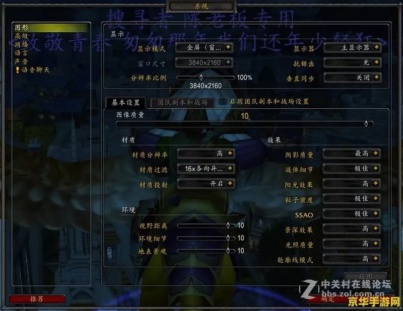 魔兽世界私服怎么玩 &lt;h1&gt;魔兽世界私服玩法指南&lt;/h1&gt;