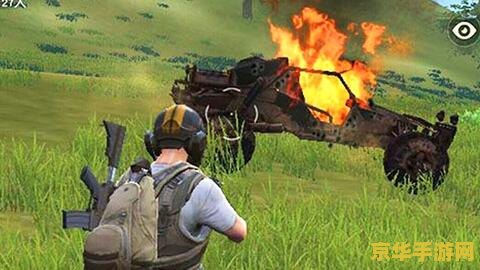 穿越火线免费刷枪 <h1>穿越火线免费刷枪:真相与风险解析</h1> 穿越火线免费刷枪 <h1>穿越火线免费刷枪:真相与风险解析</h1>