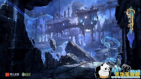 古剑奇谭一星蕴图 古剑奇谭一星蕴图深度解析