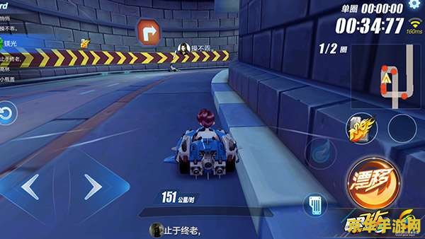 qq飞车代码 QQ飞车游戏深度解析 qq飞车代码 QQ飞车游戏深度解析