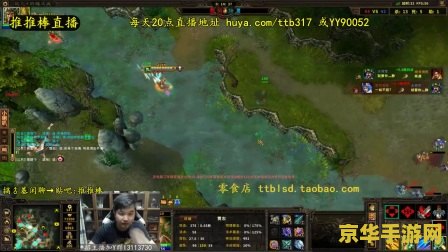 起凡推推棒第一视角 &lt;h3&gt;起凡推推棒：第一人称视角下的战术与技巧解析&lt;/h3&gt;