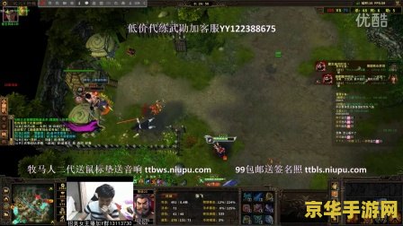 起凡推推棒第一视角 &lt;h3&gt;起凡推推棒：第一人称视角下的战术与技巧解析&lt;/h3&gt;