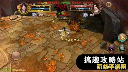 九阴真经唐门技能 九阴真经唐门技能详解