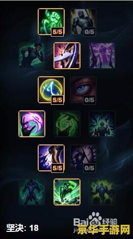 英雄联盟太阳女孩的辅助出装 英雄联盟太阳女孩的辅助出装