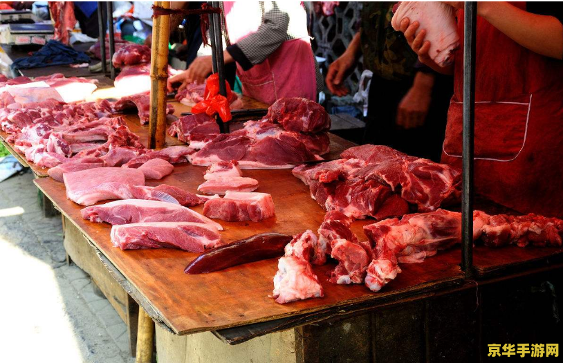 原神哪里有卖肉 原神中肉类食材的购买地点