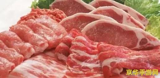 原神哪里有卖肉 原神中肉类食材的购买地点