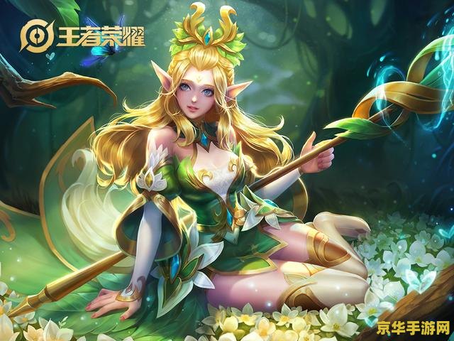 王者荣耀王昭君喷了的表情 王者荣耀中王昭君的趣味表情解析