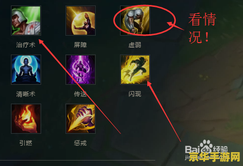 英雄联盟璐璐攻速出装 英雄联盟璐璐攻速出装