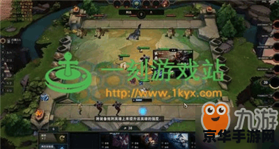 英雄联盟云顶之弈蔚出装 英雄联盟云顶之弈蔚出装攻略