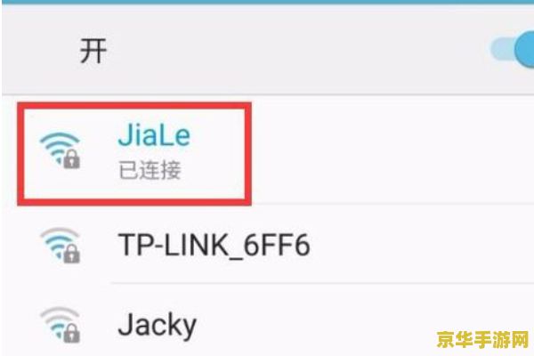 王者荣耀怎么短信登录 王者荣耀短信登录指南