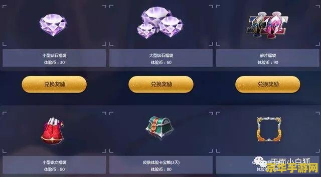 王者荣耀今天更新完怎么老掉线啊 &lt;h1&gt;王者荣耀更新后频繁掉线问题解析&lt;/h1&gt;