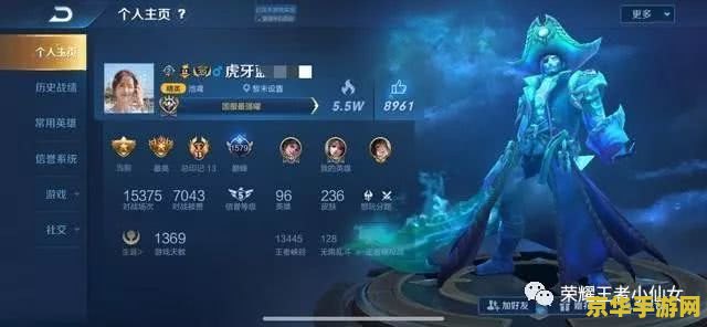 王者荣耀今天更新完怎么老掉线啊 &lt;h1&gt;王者荣耀更新后频繁掉线问题解析&lt;/h1&gt;
