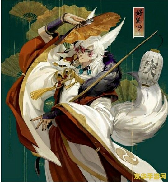 阴阳师妖狐 阴阳师妖狐深度解析