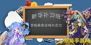 梅露可物语礼包 梅露可物语礼包深度解析