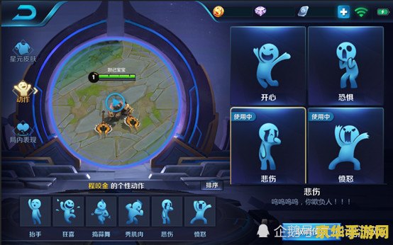 王者荣耀今天更新怎么老掉线 王者荣耀更新后频繁掉线问题解析