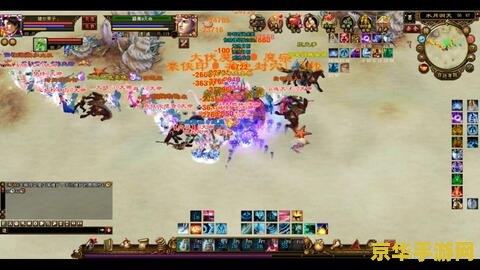 天龙八部怎么漕运 天龙八部怎么漕运