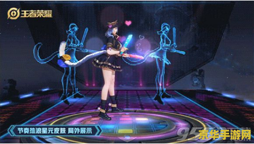 王者荣耀怎么星元抽奖 王者荣耀星元抽奖全解析