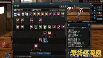 dnf套装 DNF套装深度解析