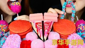 球球大作战刷棒棒糖 &lt;h1&gt;球球大作战刷棒棒糖攻略&lt;/h1&gt;
