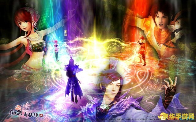 仙剑奇侠传5前传称号 <h1>仙剑奇侠传5前传称号解析</h1> 仙剑奇侠传5前传称号 <h1>仙剑奇侠传5前传称号解析</h1>