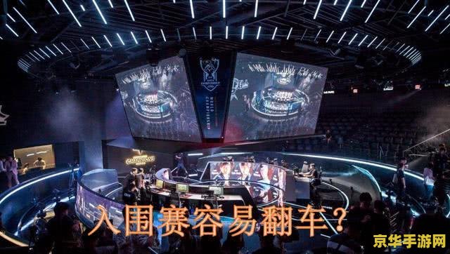 英雄联盟电竞经理wei出装 英雄联盟电竞经理Wei出装攻略