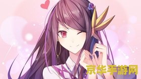 dnf剑宗pk &lt;h3&gt;DNF剑宗PK深度解析&lt;/h3&gt;