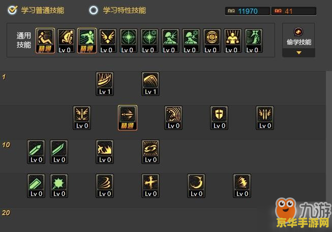 dnf 加点模拟器 <h3>DNF加点模拟器:打造个性化角色体验</h3> dnf 加点模拟器 <h3>DNF加点模拟器:打造个性化角色体验</h3>