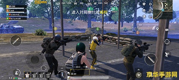 绝地求生pubg地铁逃生 &lt;h3&gt;绝地求生PUBG地铁逃生：刺激与生存的终极挑战&lt;/h3&gt;