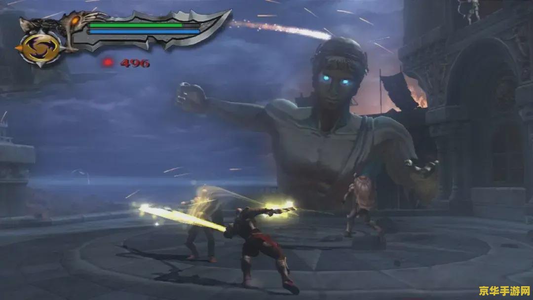 ps2战神2攻略 PS2战神2攻略详解