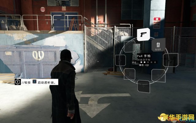 看门狗2 3dm 看门狗23DM版深度解析与游戏体验 看门狗2 3dm 看门狗23DM版深度解析与游戏体验