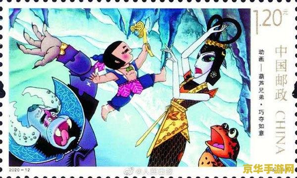 真人版葫芦娃立项 <h1>真人版葫芦娃立项:经典动画的影视新探索</h1> 真人版葫芦娃立项 <h1>真人版葫芦娃立项:经典动画的影视新探索</h1>