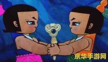 真人版葫芦娃立项 <h1>真人版葫芦娃立项:经典动画的影视新探索</h1> 真人版葫芦娃立项 <h1>真人版葫芦娃立项:经典动画的影视新探索</h1>