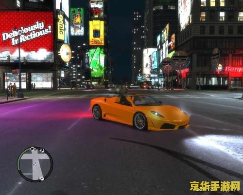 gta4存档 &lt;h1&gt;GTA4存档全解析&lt;/h1&gt;