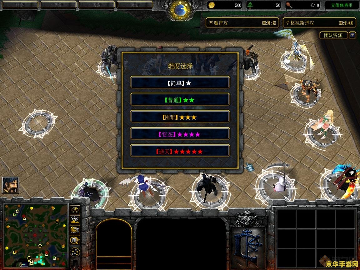 英雄联盟抗日杀小队 <h3>英雄联盟：抗日英豪小队游戏概念解析</h3>