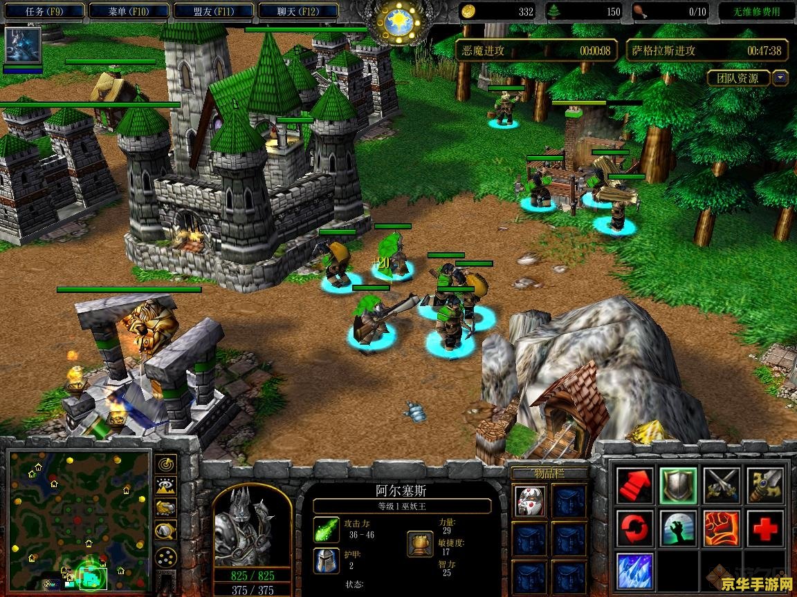 英雄联盟抗日杀小队 <h3>英雄联盟：抗日英豪小队游戏概念解析</h3>