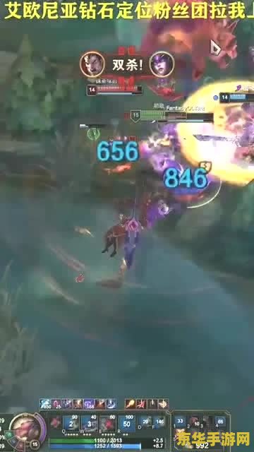 英雄联盟打团最强英雄 英雄联盟打团最强英雄