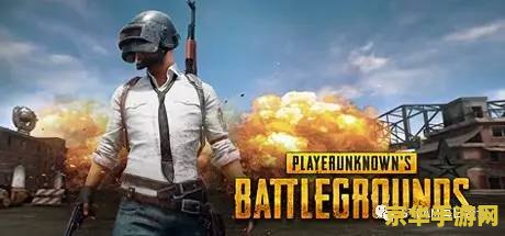 英雄联盟吃鸡阵容小恶魔 <h3>英雄联盟：小恶魔吃鸡阵容深度解析</h3>