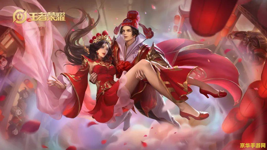 王者荣耀在微信上怎么买皮肤 王者荣耀在微信上如何购买皮肤