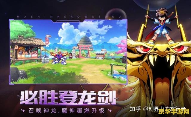 冒险岛测谎 冒险岛测谎:揭秘游戏中的信任与欺诈 冒险岛测谎 冒险岛测谎:揭秘游戏中的信任与欺诈