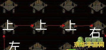 热血传奇祖玛阁走法 热血传奇祖玛阁走法攻略