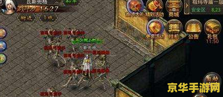 热血传奇祖玛阁走法 热血传奇祖玛阁走法攻略